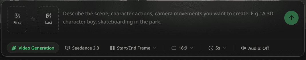 Start/End Frame Mode Input